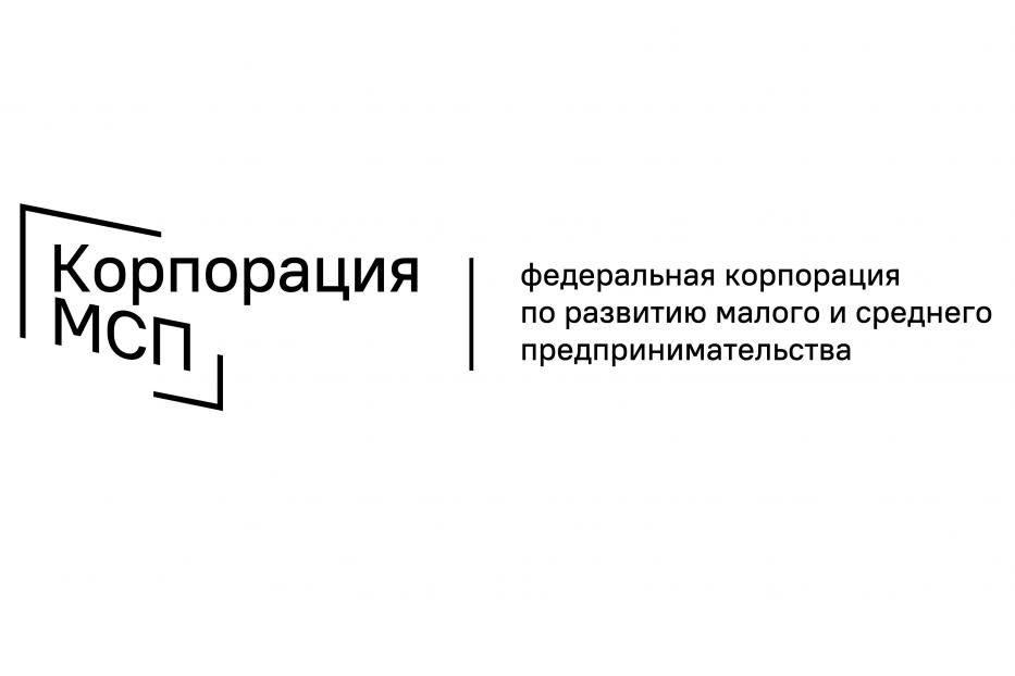 АО «Росгео» утвердило программу по развитию субъектов МСП в целях их потенциального участия в закупках товаров