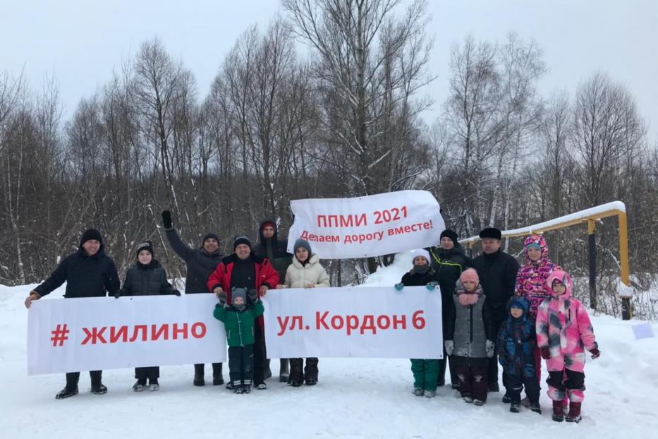 Благоустройство при поддержке жителей