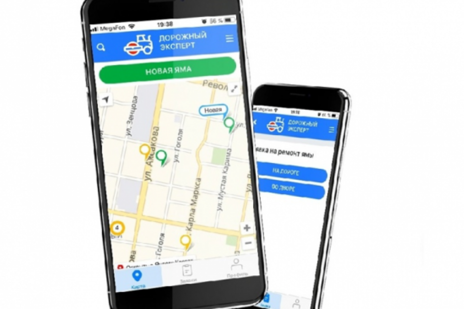  Отремонтировать ямы поможет дорожный эксперт