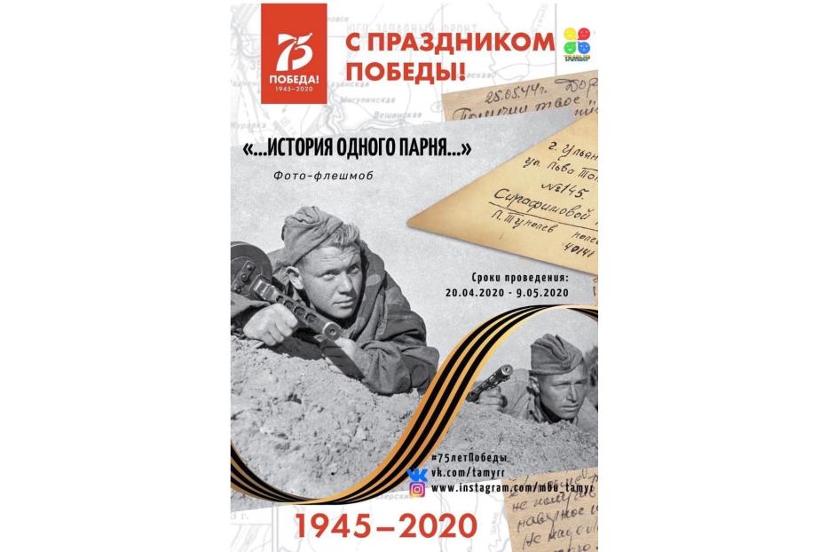 Нет в России семьи такой, где б не памятен был свой герой