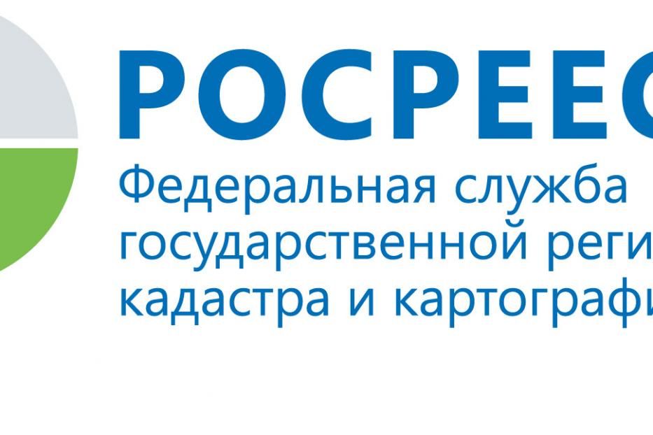 Более 5 тысяч жителей республики обратились на личный приём в Управление Росреестра 