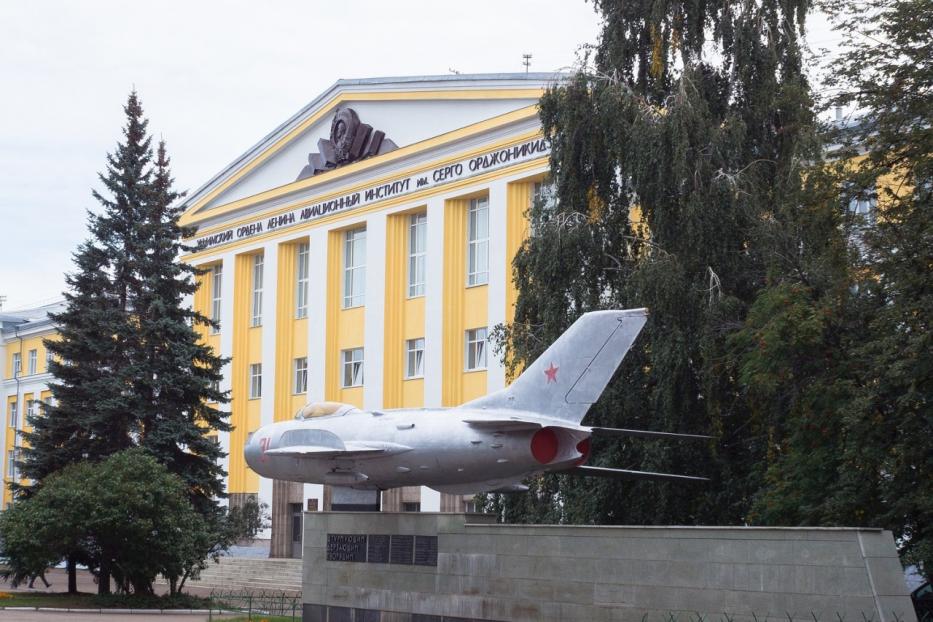 УГАТУ вошел в мировой рейтинг RUR