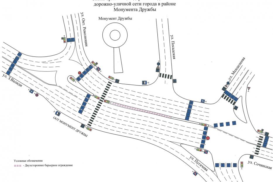 С 21 сентября в районе Монумента Дружбы меняется схема дорожного движения