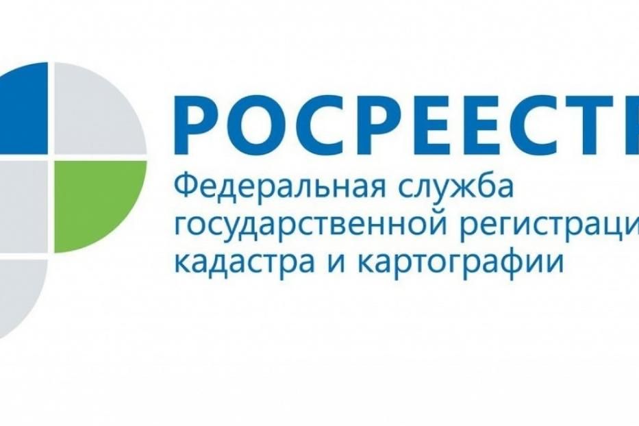 Кадастровая палата поясняет причины возможного отсутствия сведений на публичной кадастровой карте