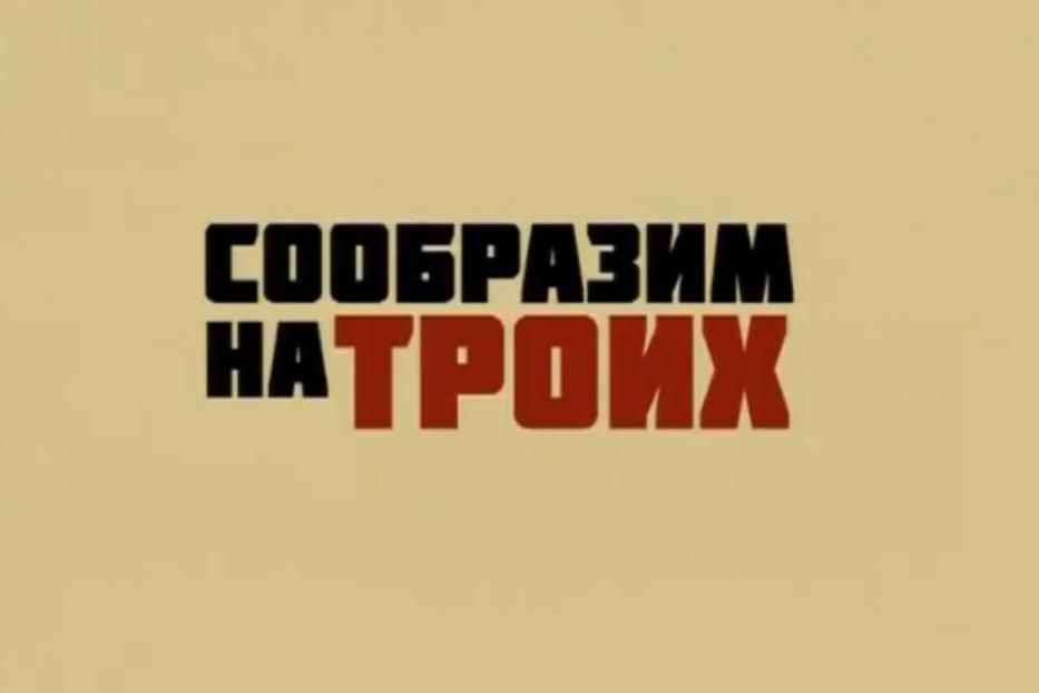 В гостях у телеканала «Вся Уфа» - эксперты форума UrbanБайрам 