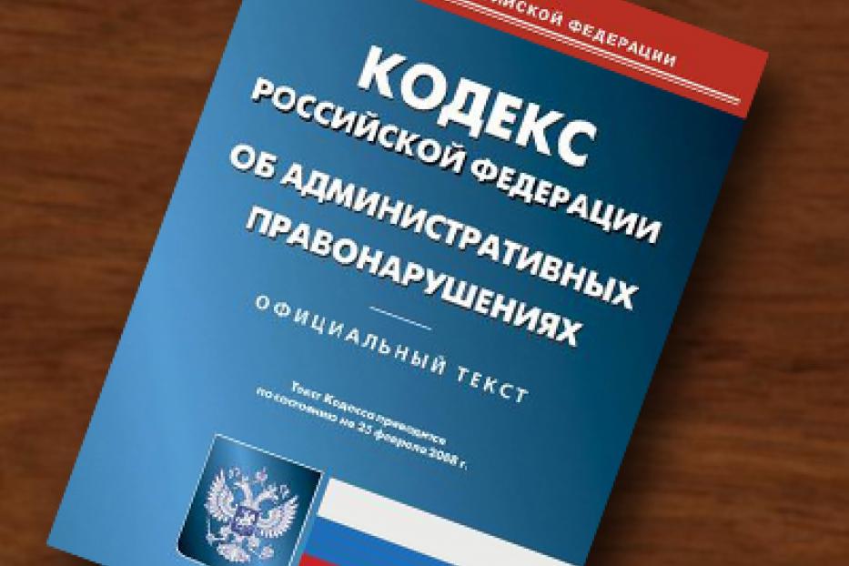 На состояние прилегающей территории проверено более 80 учреждений района  