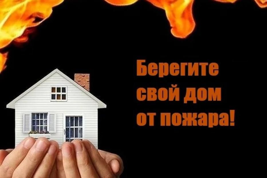 Оставаясь в безопасности: как обезопасить свою квартиру во время отпуска