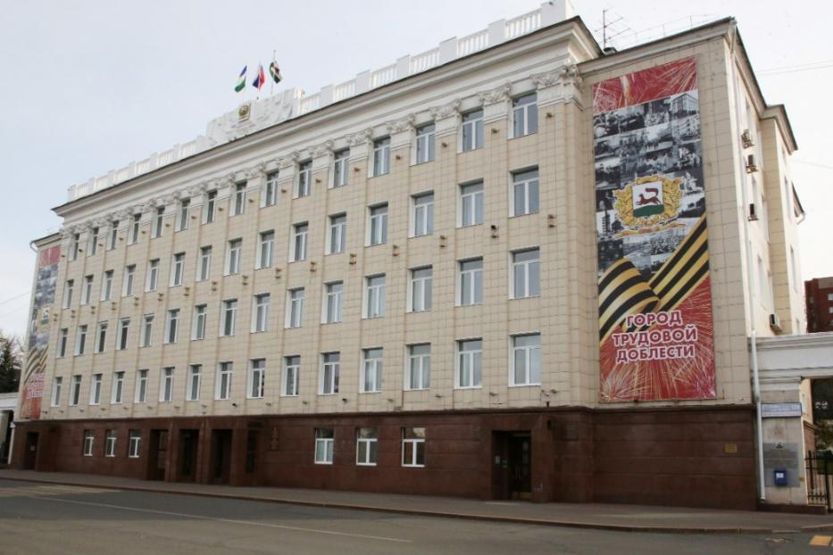 В муниципалитете рассмотрели вопросы профилактики экстремизма в молодежной среде 