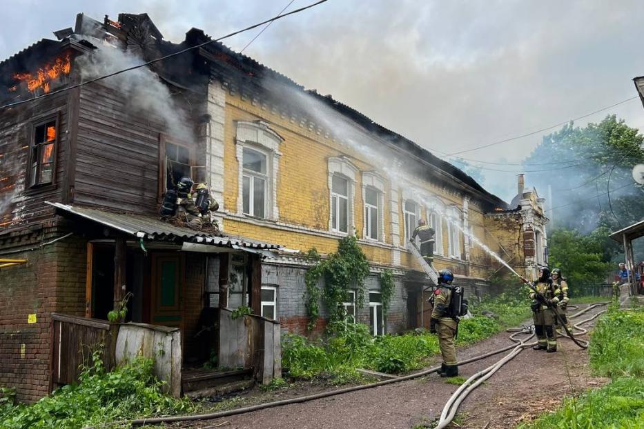 В Уфе произошёл пожар в старинной усадьбе