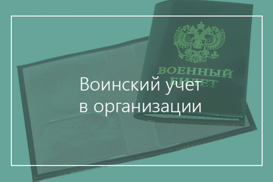 Вниманию всем организациям Орджоникидзевского района