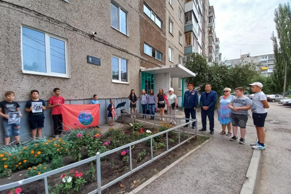 В Калининском районе почтили память героя 