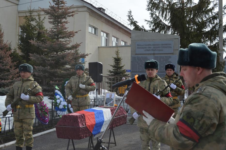 Светлая память героям 