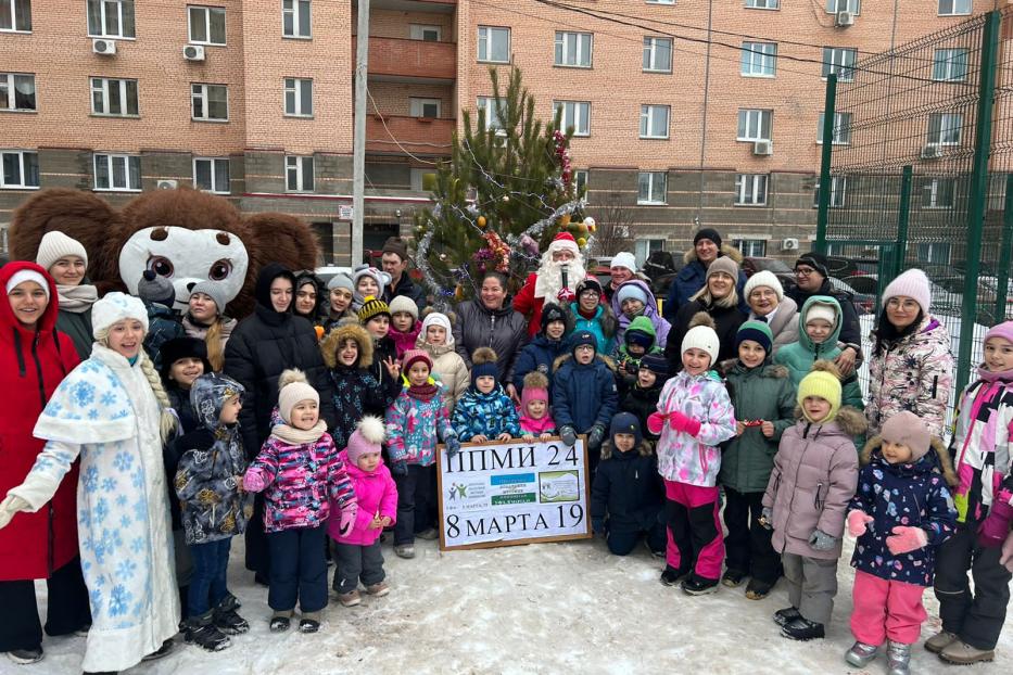 Состоялся праздник двора