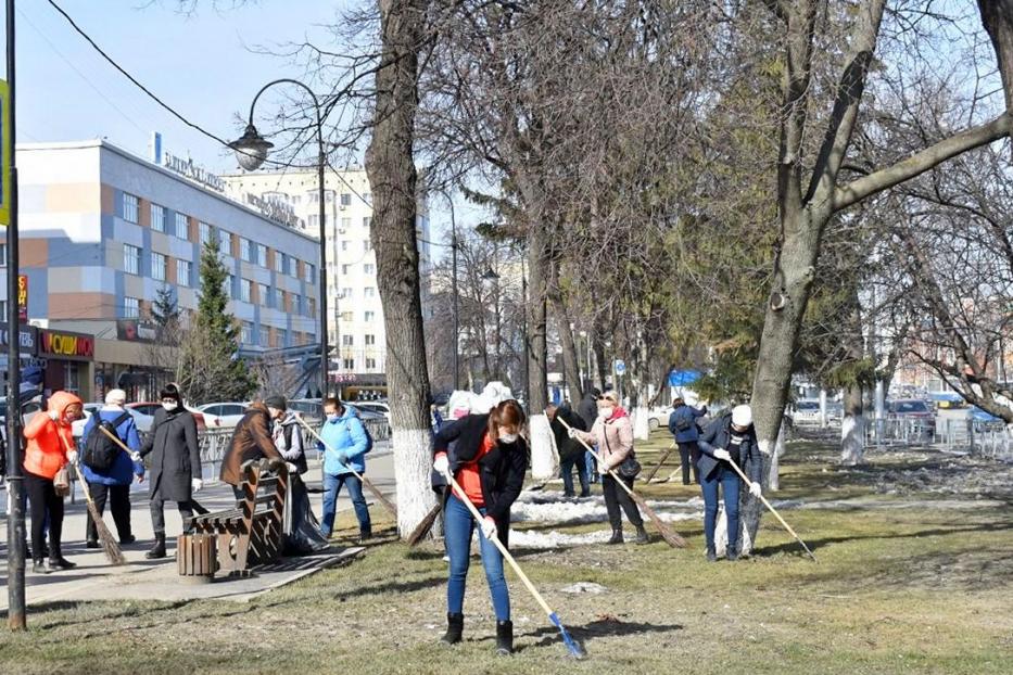 Санитарный день