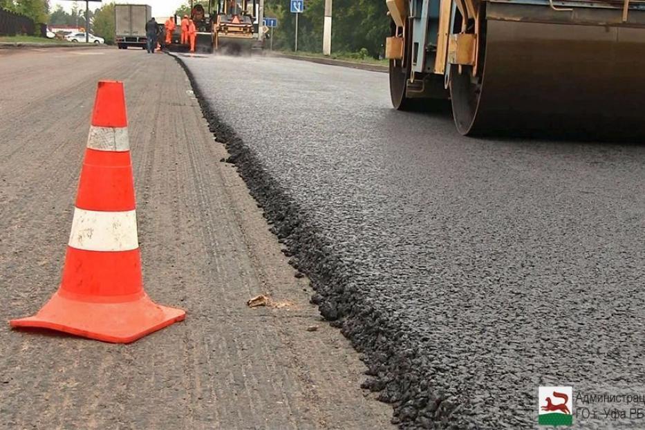 В Уфе вводится временное закрытие движения транспорта по улице Кировоградской