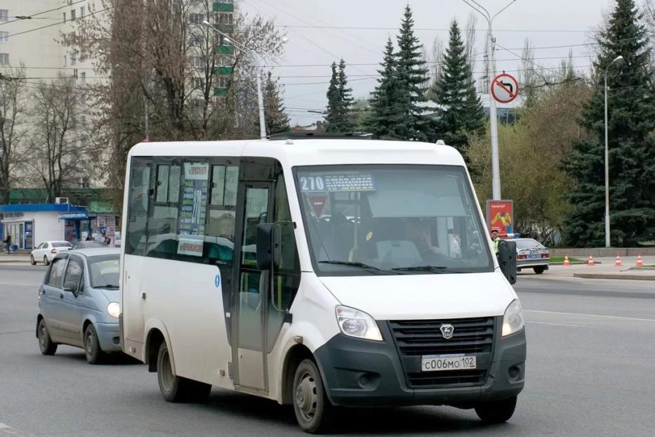 На некоторых городских маршрутах изменится стоимость проезда