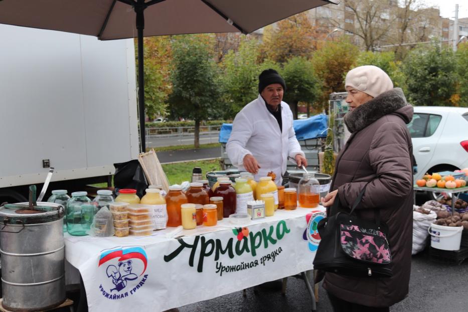 В Кировском районе Уфы пройдут сельскохозяйственные ярмарки