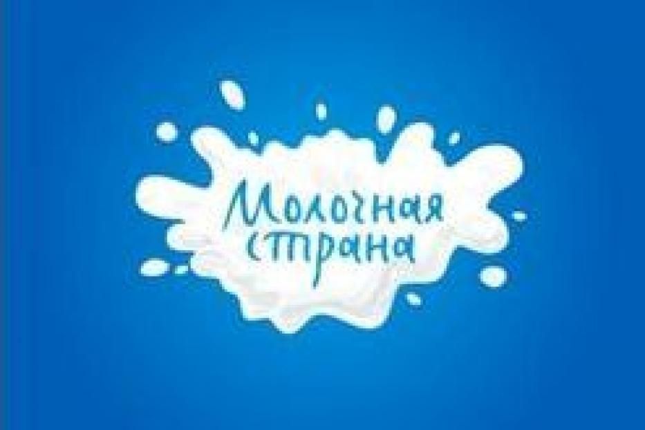 Гостей «Молочной страны» развезут троллейбусы и маршрутки