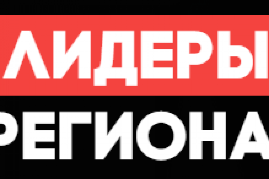 Уфимцев приглашают принять участие в «Бале благотворителей 2021»