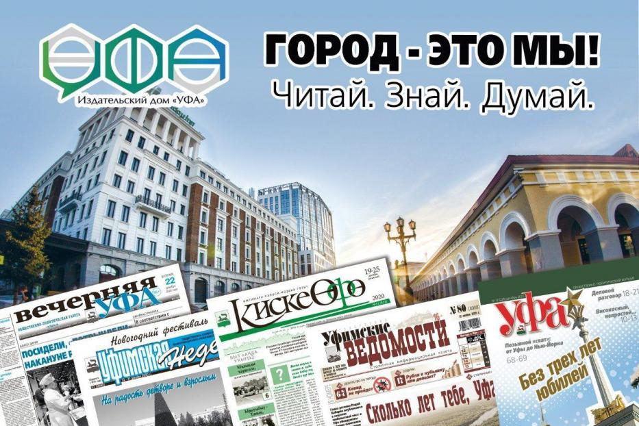 Хочешь быть в курсе новостей? Подпишись!