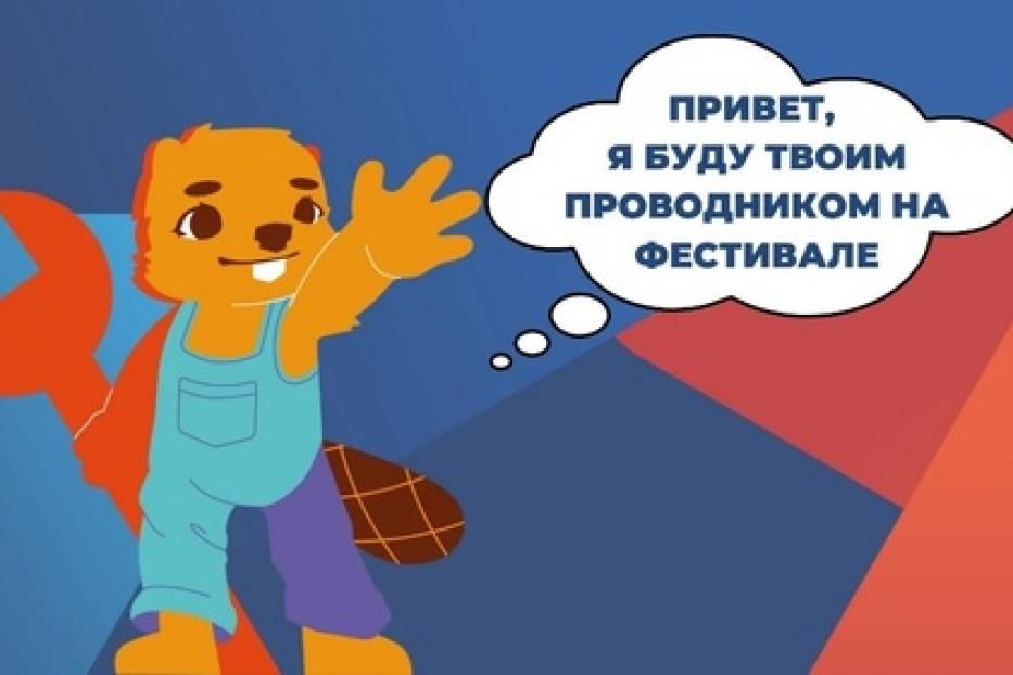 Где найти работу мечты?