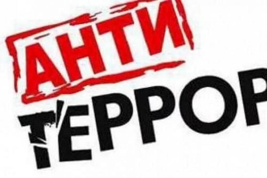 Внимательность не повредит