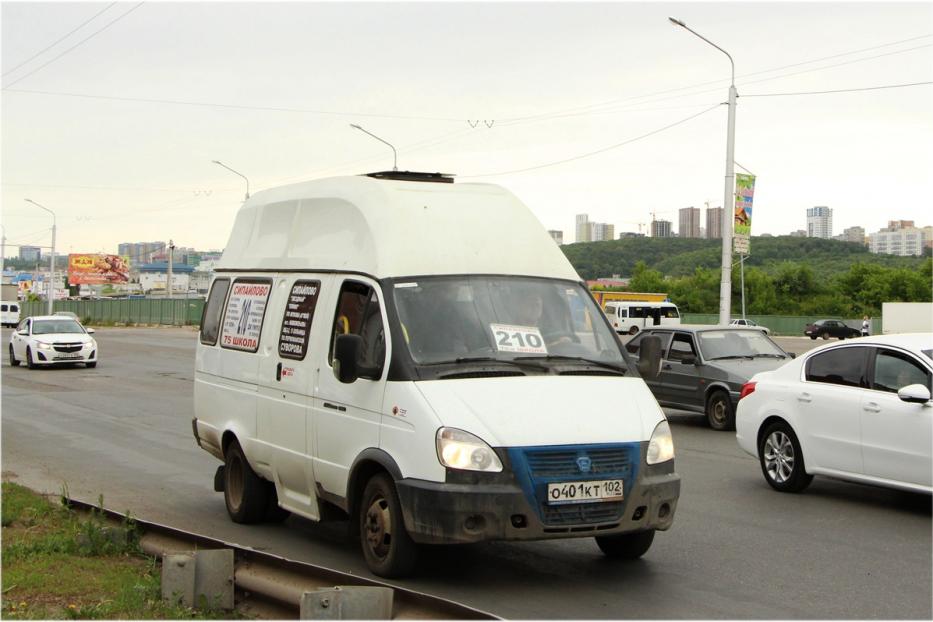 На одном из городских маршрутов изменится стоимость проезда