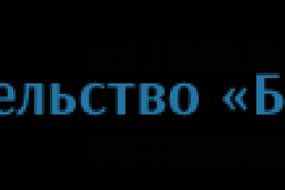 Издательство «Башкортостан» приняло участие в выставке "Реклама-2014"