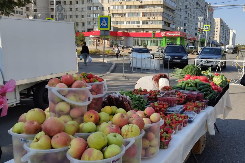 Сезон ярмарок открыт : приглашаем демчан за покупками