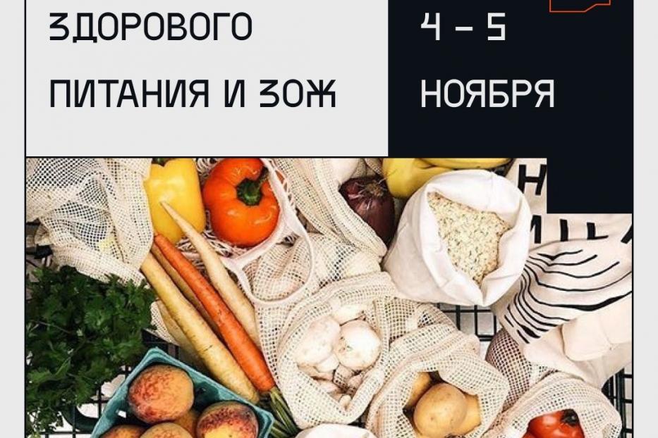 Попробуй на вкус