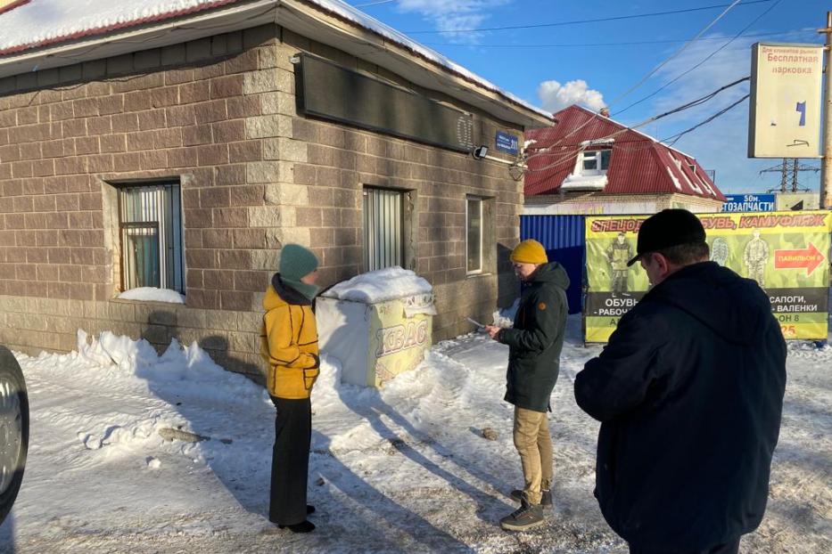 В Дёмском районе выявлен незаконно установленный торговый объект (НТО)