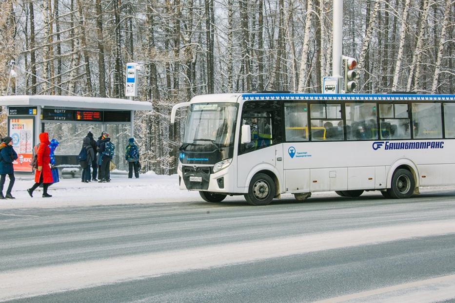 В Уфе ведется работа по улучшению качества пассажирских перевозок