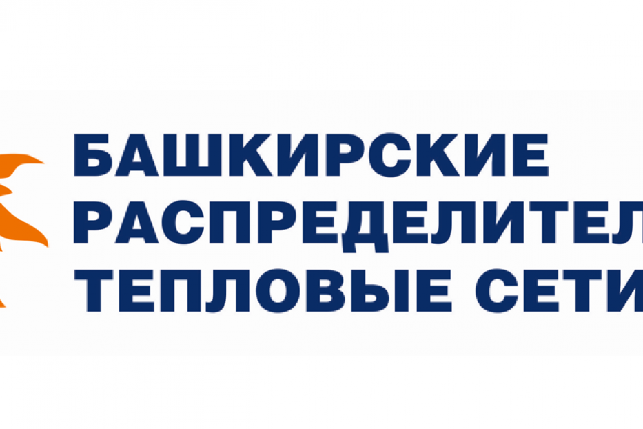 Компания «БашРТС» сообщила о готовности проведения перерасчёта