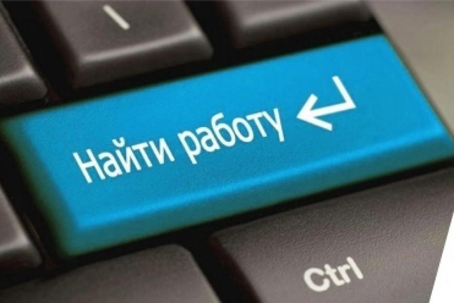 Служба по благоустройству Советского района приглашает на работу