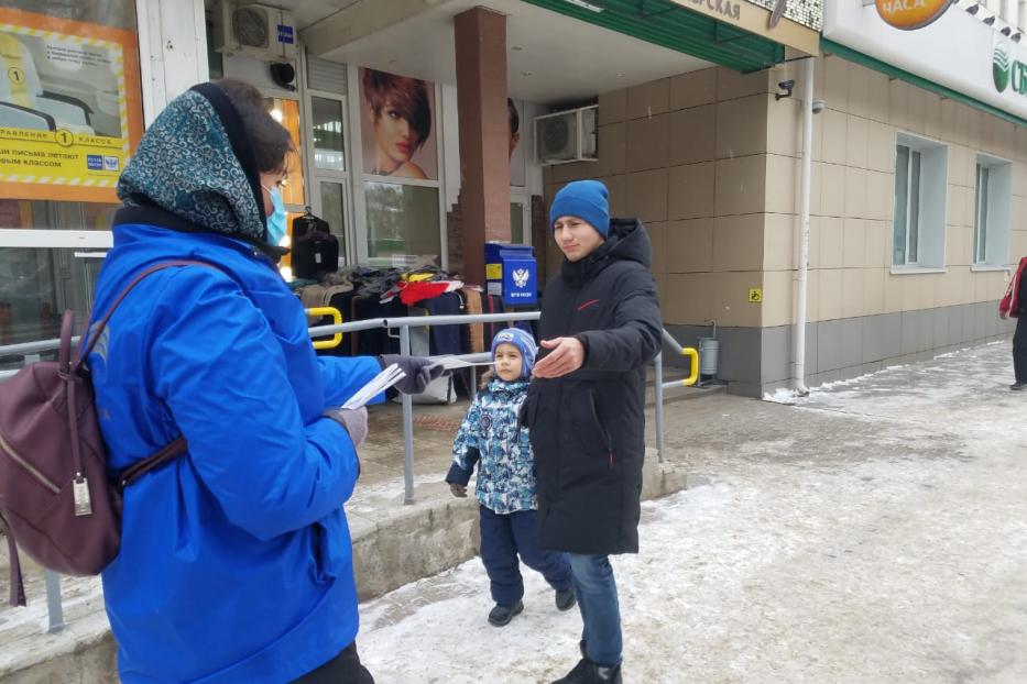 «Погаси сигарету - зажги жизнь!»: на улицах района прошла акция