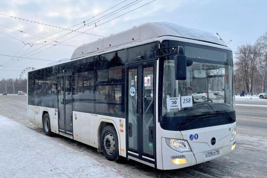 На одном из городских маршрутов изменится стоимость проезда