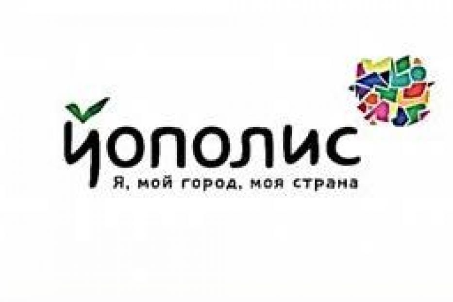 Уфимцы могут помочь развитию электротранспорта в Уфе