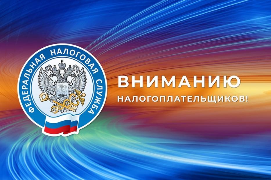 Срок уплаты НДФЛ за 2021 год до 15 июля