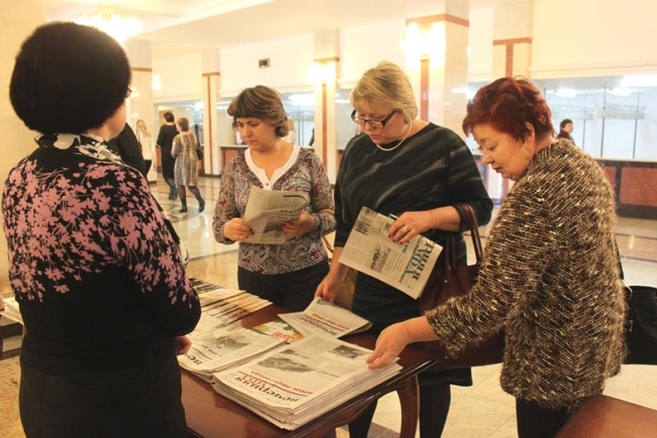  «День подписчика» в Октябрьском районе Уфы пройдет в Лайфстайл-центре «Башкирия»