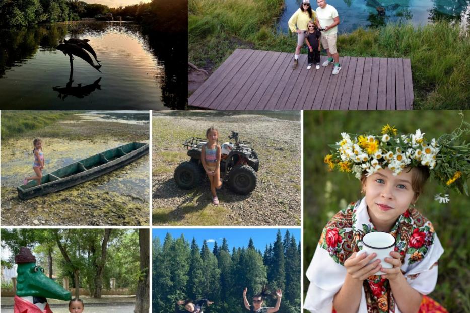 Центральная городская библиотека подвела итоги фотоконкурса «Как я провел лето»