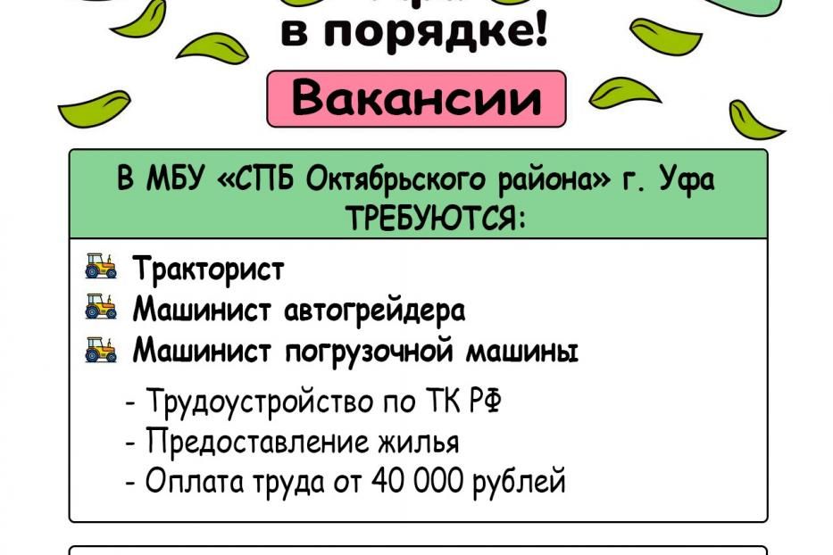 Кто ищет, тот всегда найдет!