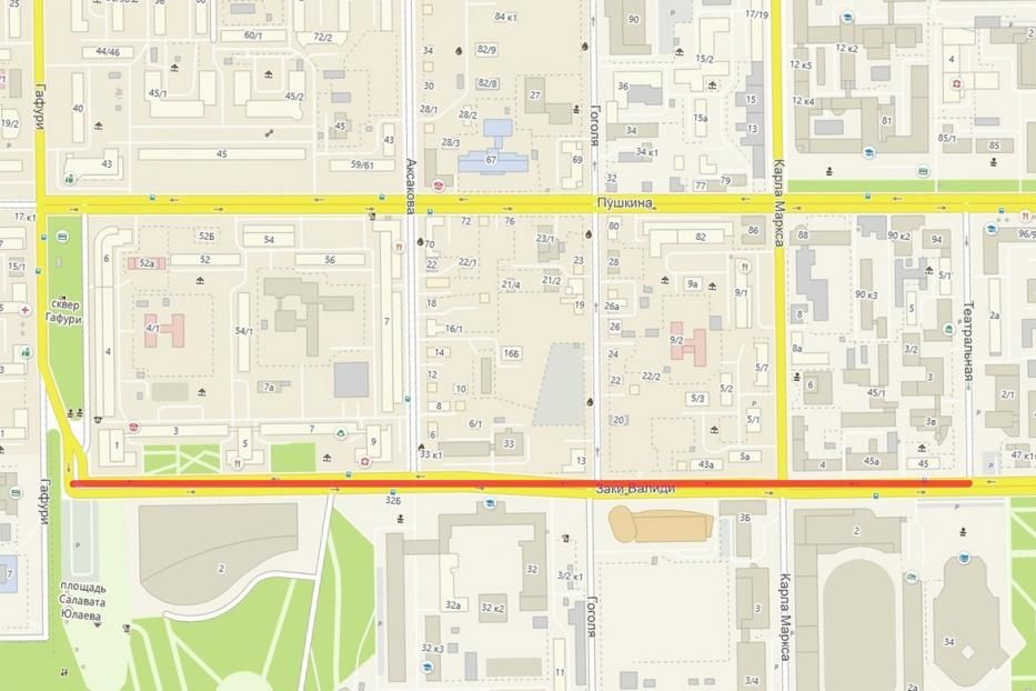 16 июня будет временно закрыта часть улицы Заки Валиди