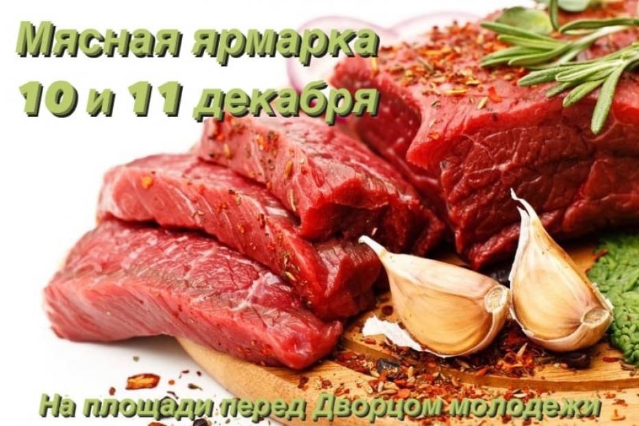 За свежими продуктами - на ярмарку