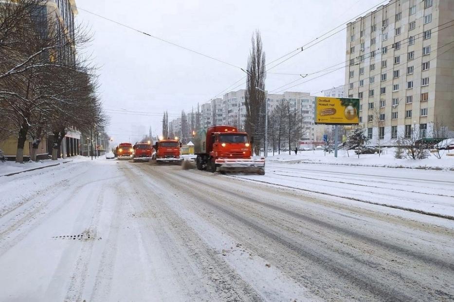 Служба по благоустройству Ленинского района Уфы приглашает на работу