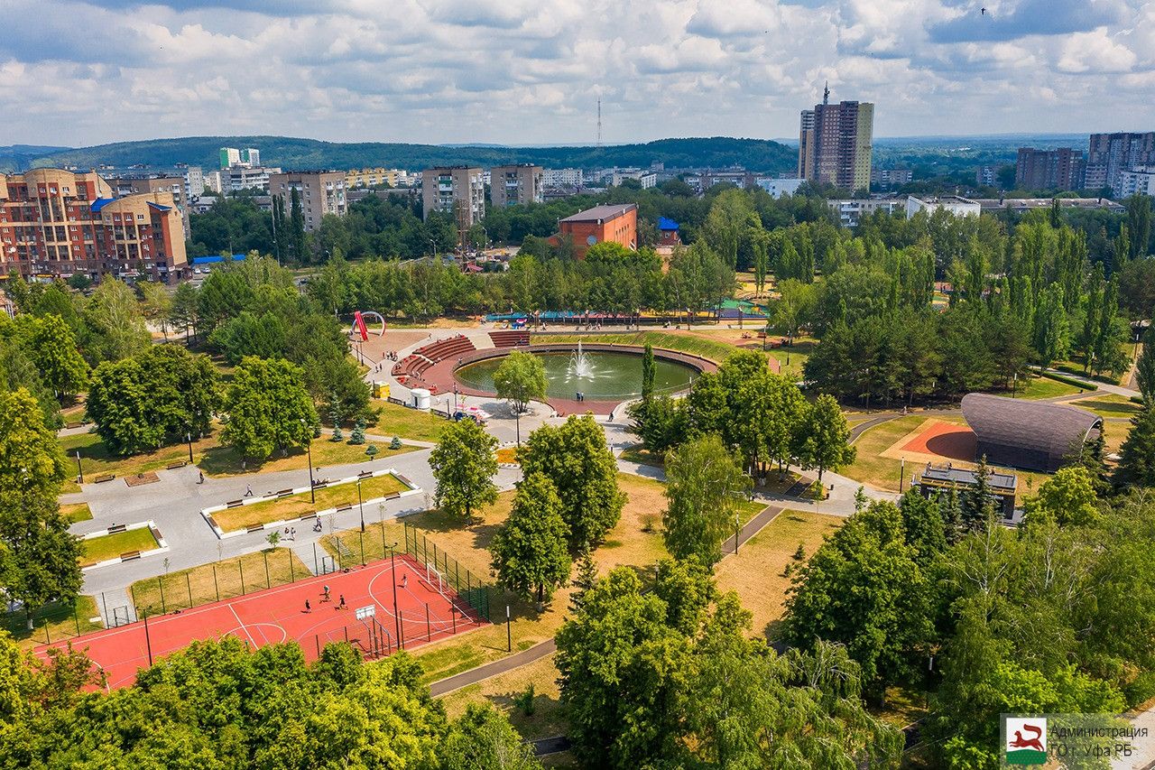 В Уфе отпразднуют юбилей парка «Первомайский»