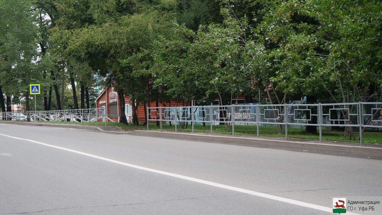 В Уфе уделяется большое внимание повышению безопасности дорожного движения