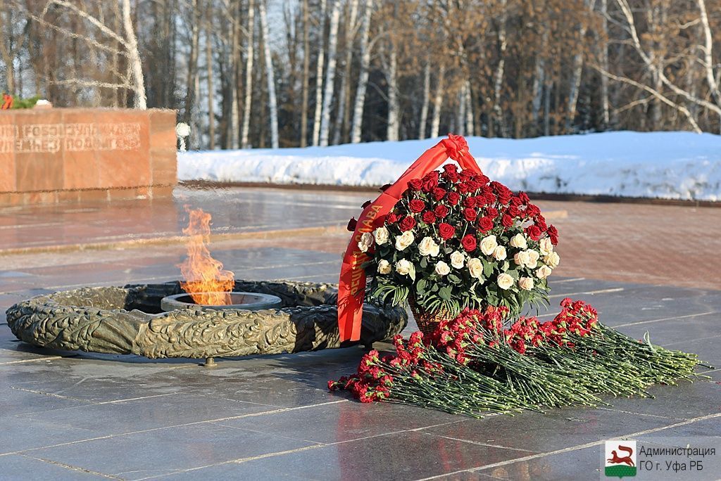 В уфимском парке Победы отремонтируют Вечный огонь